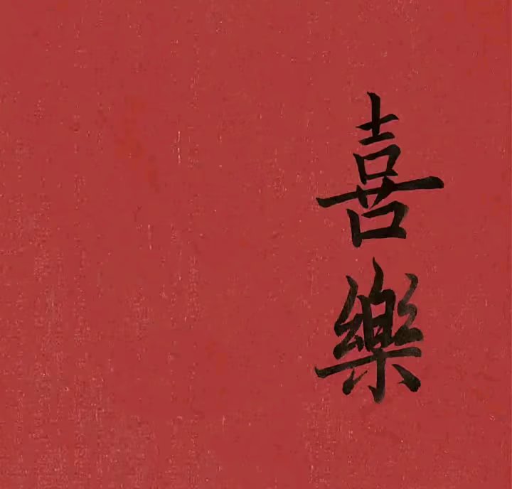 用户封面