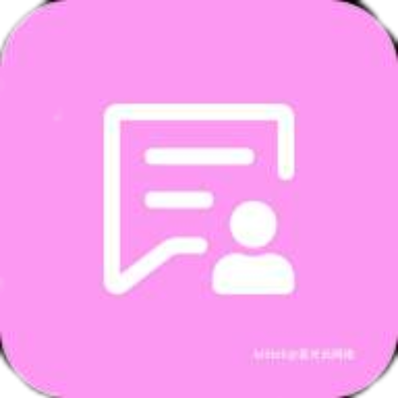 官方公告-星漩资源站
